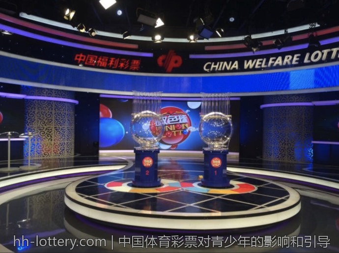 体育彩票足球赛事回看与总结