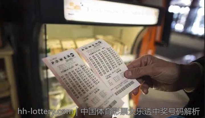 中国体育彩票大乐透中奖号码解析